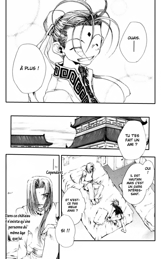 img Saiyuki Gaiden 7